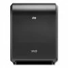 Tork Paper Towel Dispensers Electronic Hand Towel Roll Dispenser, 12.32 X 15.95 X 9.32, Black, 8" Roll -Air Wick shop Electronic Hand Towel Roll Dispenser 12 32 x 15 95 x 9 32 Black 8 Roll 1 Carton 295860 large